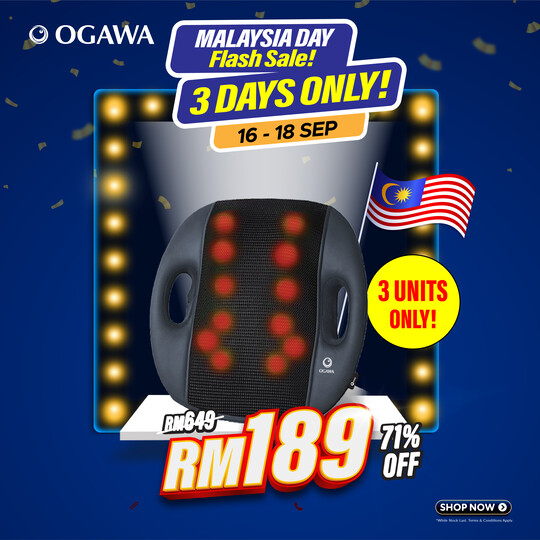 Ogawa iRelieve Portable Massage Cushion